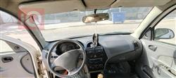 Saipa Tiba